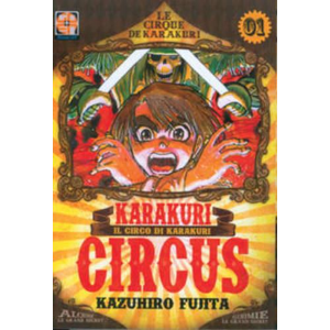 KARAKURI CIRCUS
