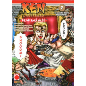 KEN IL GUERRIERO