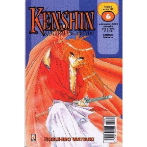 KENSHIN