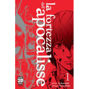 LA FORTEZZA DELL'APOCALISSE