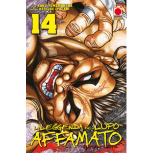 LA LEGGENDA DEL LUPO AFFAMATO