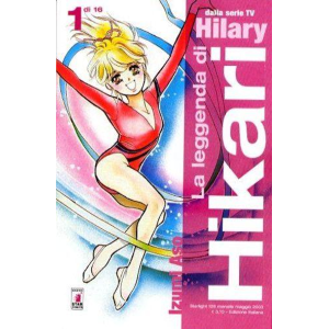 LA LEGGENDA DI HIKARI