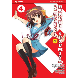 LA MALINCONIA DI HARUHI SUZUMIYA