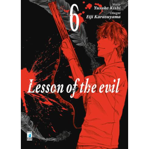LESSON OF THE EVIL