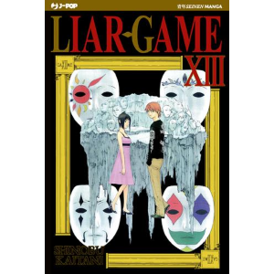LIAR GAME