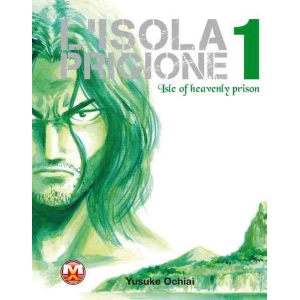 L'ISOLA PRIGIONE