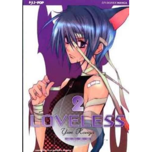 LOVELESS