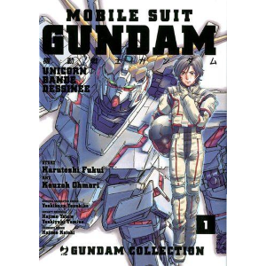 MOBILE SUIT GUNDAM UNICORN BANDE DESSINEE