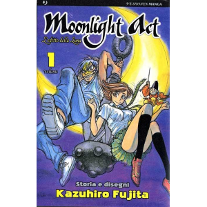 MOONLIGHT ACT