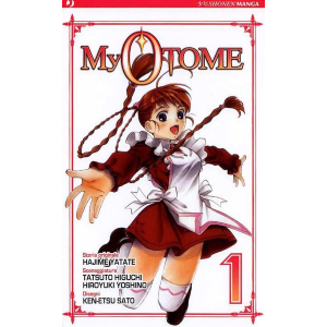 MY OTOME