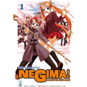 NEGIMA!