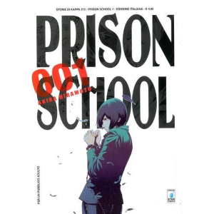 PRISON SCHOOL