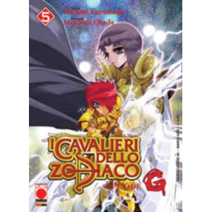 SAINT SEIYA - I CAVALIERI DELLO ZODIACO