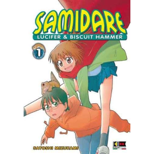 SAMIDARE