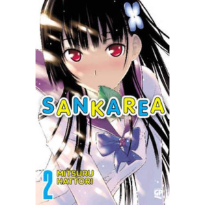 SANKAREA