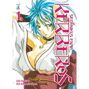 SATANIKUS ENMA KERBEROS