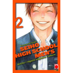 SEIHO HIGH SCHOOL MEN'S - ANCHE I RAGAZZI SOGNANO L'AMORE