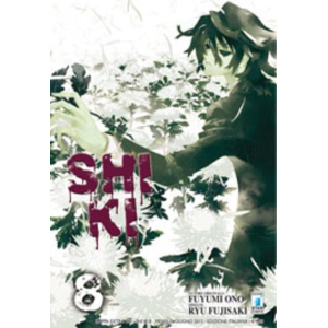 SHI-KI
