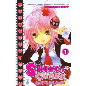 SHUGO CHARA