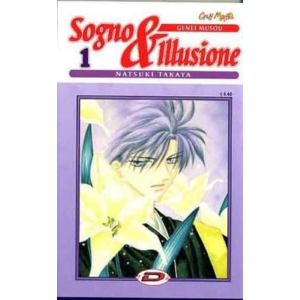 SOGNO & ILLUSIONE