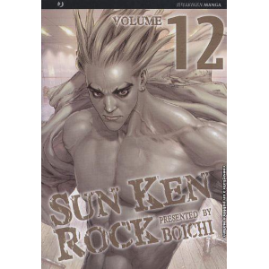 SUN KEN ROCK