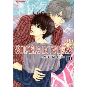 SUPER LOVERS