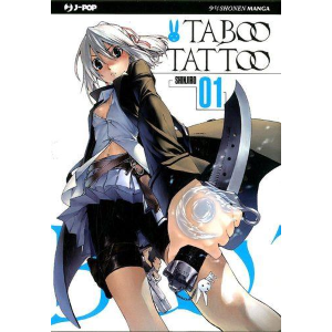 TABOO TATTOO