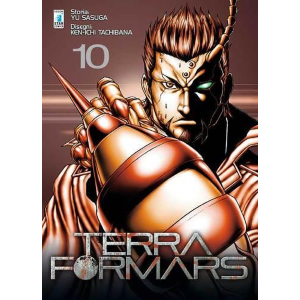 TERRA FORMARS