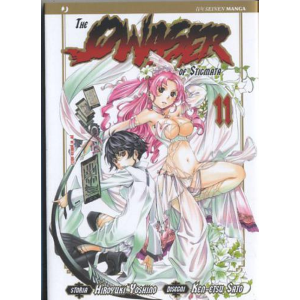 THE QWASER OF STIGMATA