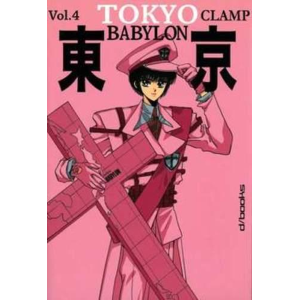 TOKYO BABYLON
