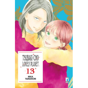 TSUBAKI-CHO LONELY PLANET