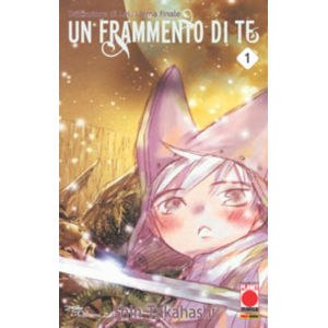 UN FRAMMENTO DI TE