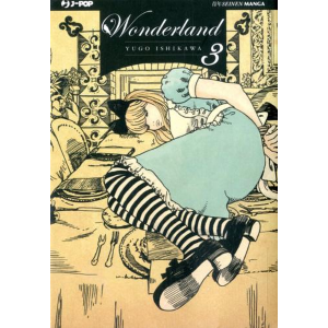 WONDERLAND