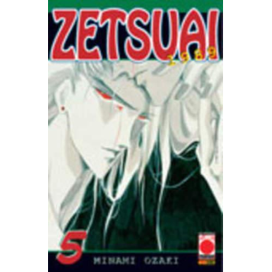 ZETSUAI 1989