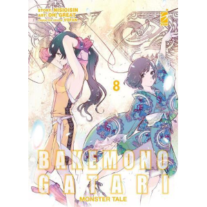 BAKEMONOGATARI MONSTER TALE 8 ZERO 250