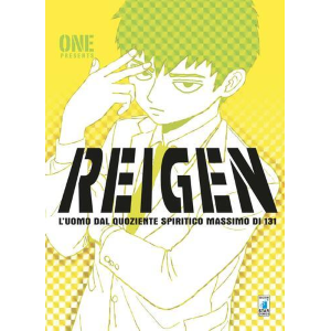 REIGEN L'UOMO DAL QUOZIENTE SPIRITICO MASSIMO DI 131 GREATEST 249
