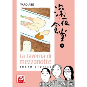 LA TAVERNA DI MEZZANOTTE 8