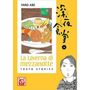 LA TAVERNA DI MEZZANOTTE 4