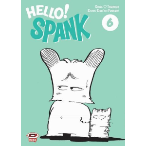 HELLO SPANK! 6