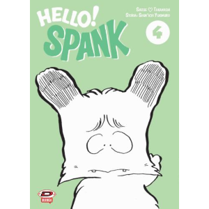 HELLO SPANK! 4