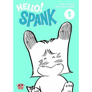 HELLO SPANK! 1