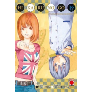 HIKARU NO GO ULTIMATE DELUXE EDITION 16