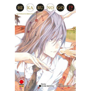 HIKARU NO GO ULTIMATE DELUXE EDITION 19