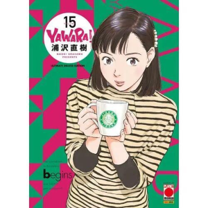 YAWARA! ULTIMATE DELUXE EDITION 15
