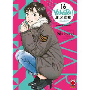YAWARA! ULTIMATE DELUXE EDITION 16