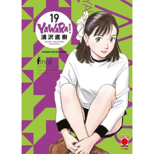 YAWARA! ULTIMATE DELUXE EDITION 19