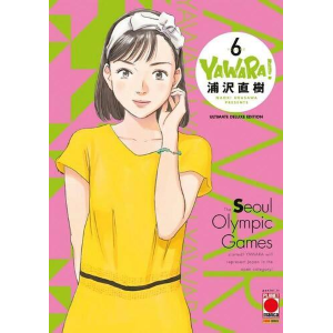 YAWARA! ULTIMATE DELUXE EDITION 6