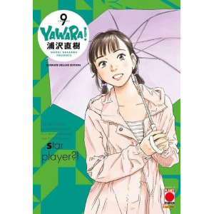 YAWARA! ULTIMATE DELUXE EDITION 9