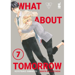 WHAT ABOUT TOMORROW ASHITA WA DOCCHIDA! 7 QUEER 99