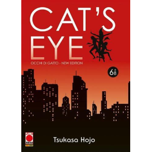 CAT'S EYE NEW EDITION 6